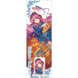 東方Project缶バッジ 古明地さとり1-1 -ハチワレキッド- : グレップ