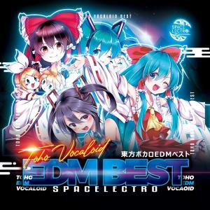 マジコ カタストロフィ / ShibayanRecords : アキバホビー Yahoo!店