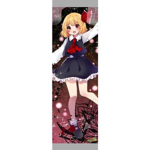 カードスリーブ2種セット古明地こいし＆秦こころ第1弾