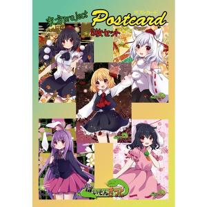 東方クリアファイル 霊夢＆魔理沙7 / AbsoluteZero : アキバホビー