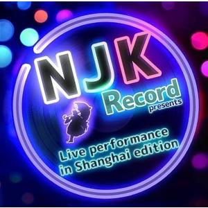 TOHO EURO FLASH VOL.2 / NJK Record : アキバホビー Yahoo!店 - 通販 