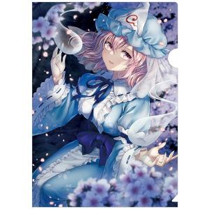 東方クリアファイル ルーミア7−2 / AbsoluteZero : アキバホビー