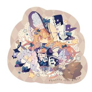 プロジェクトセカイ カラフルステージ 57mm缶バッジ 東雲絵名ver