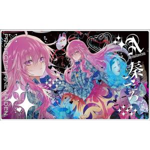 アレマテオレマ　スリーブ　フラン　こいし　セット　新品未使用 東方 スリーブ アレマテオレマ レミリア・フラン & こいし 小林