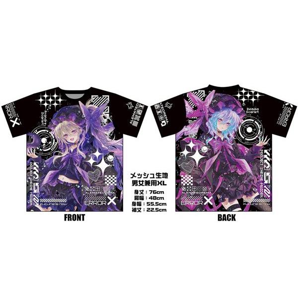 フルグラフィック半袖Tシャツレミリア・スカーレット＆フランドール・スカーレット / アレマテオレマ