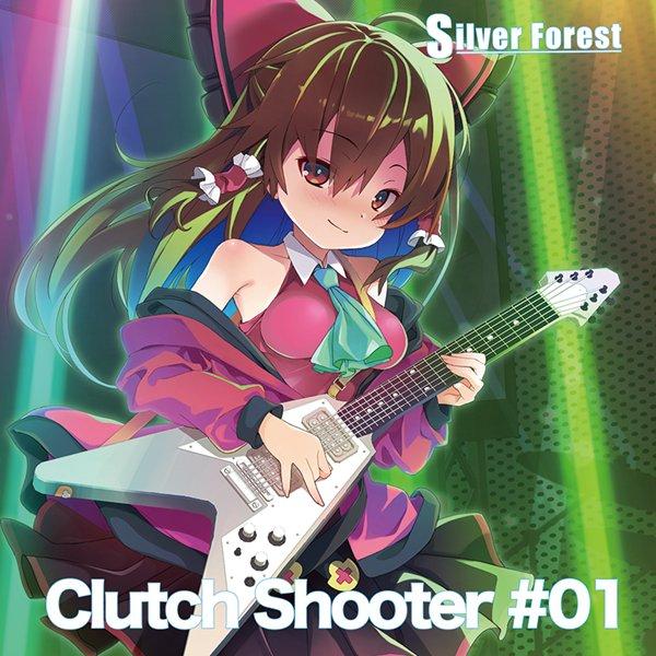Clutch Shooter #01 / Silver Forest
