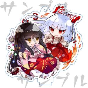 新品未開封 瑠璃の宝石 設定資料集 : ホビーショップNS - 通販 - Yahoo