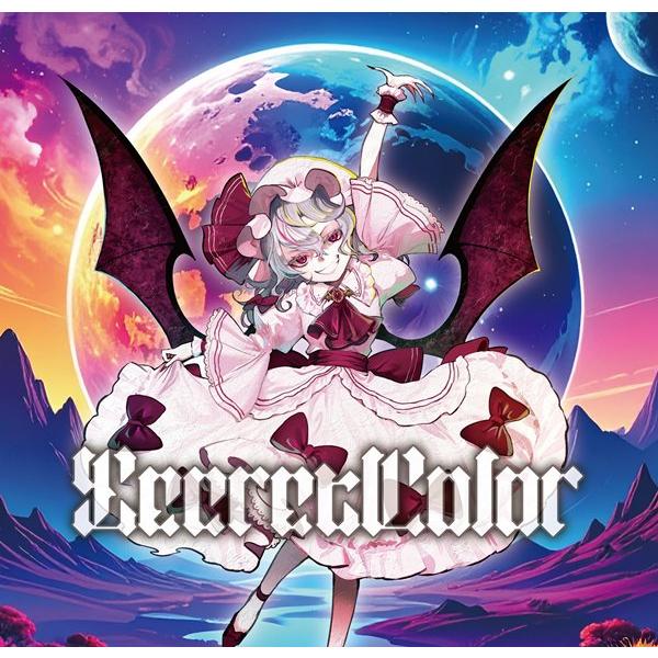 Secret Color / EastNewSound