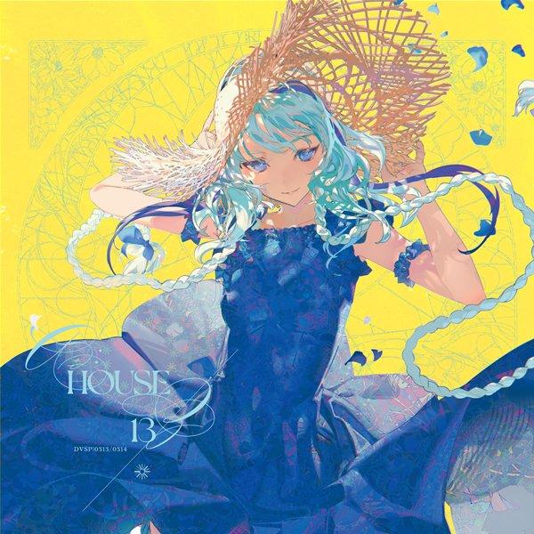 ADHOUSE 13 / Diverse System