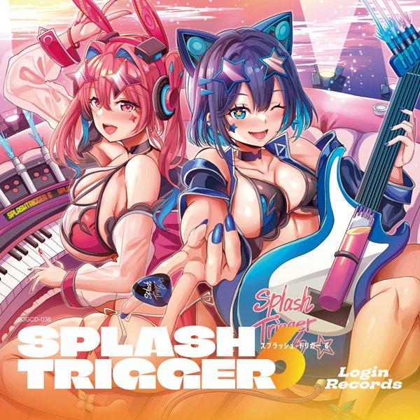 Splash Trigger 6 / Login Records