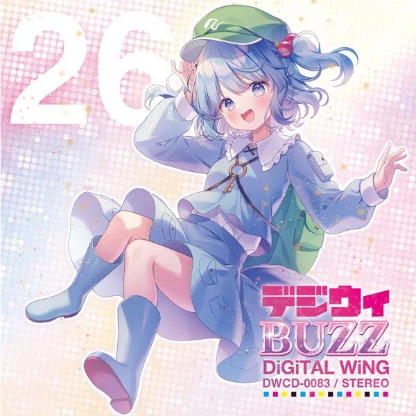 デジウィBUZZ / DiGiTAL WiNG