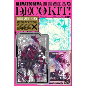 東方Project×サンリオキャラクターズ A4クリアファイル2 レミリア