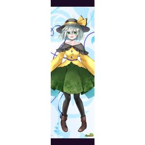 東方Project B2タペストリー 44 古明地こいし＆秦こころ illust.mirimo