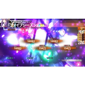 東方の迷宮Tri -夢見る乙女と神秘の宝珠- ...の詳細画像3