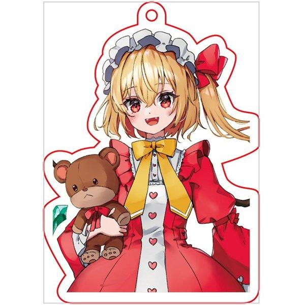 東方projectフランドールスカーレット12−5アクリルキーホルダー / ぱいそんきっど