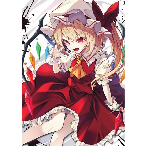 クリアファイル_フランドール(山中梅)202404 / あにまる製菓