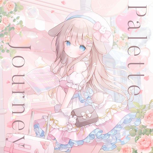 Palette Journey / Elixir Nocturne