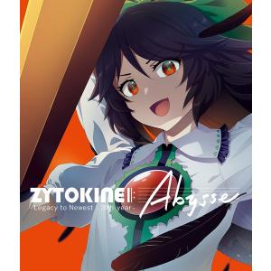ZYTOKINE Abysse − Legacy to Newest 20th year − / ZYTOKINE