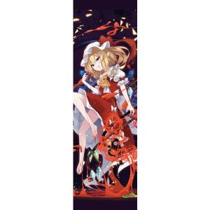 東方Project カードスリーブ2種セットレミリア＆フランドール第11弾