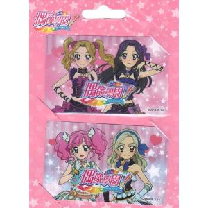 「中古」台湾版　アイカツ!　ICカードステッカーE「並行輸入品」「状態本体S　パッケージS」　／　バンダイ AKBH