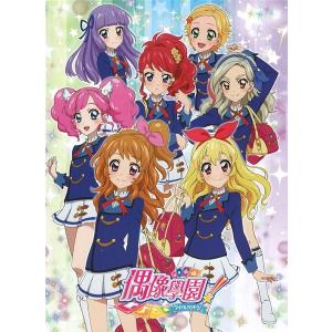 中古 台湾版 アイカツ!ブランドドレスセット Moon Maiden状態本体S