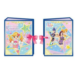 中古 アイカツ！リボン付きバインダー スターリードリーム!状態本体S パッケージA / バンダイ｜akhb