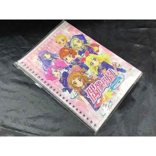 中古 台湾版 アイカツ！A5サイズ リングノート A状態本体S パッケージS / 文品國際事業有限公...