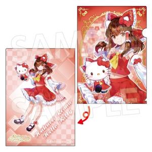 東方Project×サンリオキャラクターズ A4クリアファイル2 博麗霊夢×ハローキティ/エイコーの商品画像