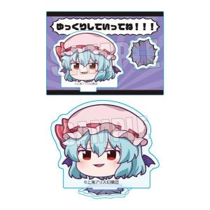 東方Project×サンリオキャラクターズ A4クリアファイル2 レミリア