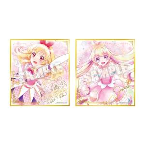 オールアイカツ！ 色紙ART 1BOX/バンダイ - 最安値・価格比較 - Yahoo 