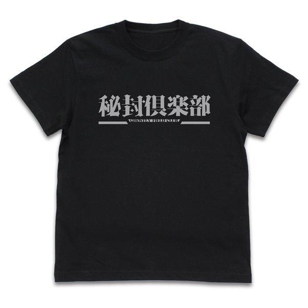 東方Project 秘封倶楽部 Tシャツ/BLACK−S（再販） / 二次元コスパ