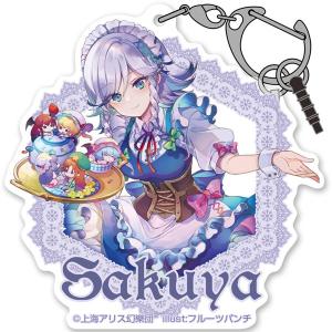 東方Project カードスリーブ2種セットレミリア＆フランドール第8弾