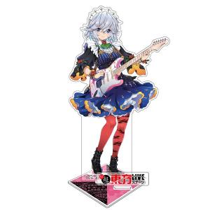 東方Project カードスリーブ2種セットレミリア＆フラン古明地こいし第1