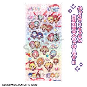 BANDAI（バンダイ） 香港版 アイカツ！バインダー いちごVer