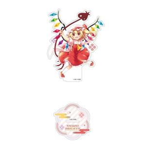 東方アクリルスタンド・フランドール／哀（フォーオブアカインド