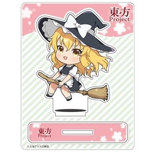 東方Project アクリルキーホルダー 博麗霊夢 夏越の祓 / 株式会社