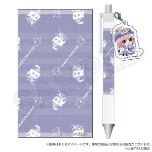 東方Project 東方永夜抄 〜 Imperishable Night. チャーム付きボールペン おえかきっちょver. 西行寺 幽々子/Y Lineの商品画像