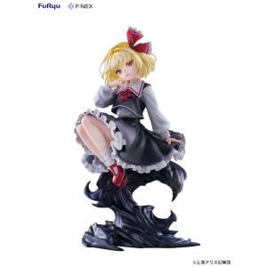 東方Project TENITOL 古明地さとり＆古明地こいし / フリュー株式会社