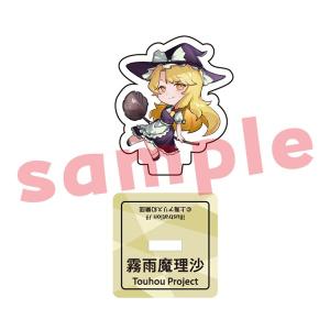 にじさんじ ホワイトデー 2023 アクリルスタンド ローレン・イロアス