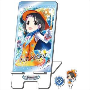 アイドルマスター　シンデレラガールズ　　スマートフォンスタンド　佐々木千枝Ver.　／　つくり　発売日2018年04月頃 AKBH｜akhb