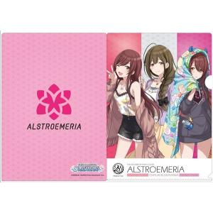 アイドルマスター　シャイニーカラーズ　クリアファイル　アルストロメリア　／　つくり　発売日2018年09月頃 AKBH｜akhb