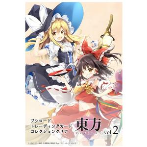 ブシロード トレーディングカード コレクションクリア 東方Project Vol.2 1BOX / ブシロード｜akhb