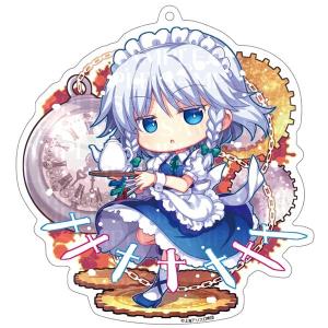 WIND BREAKER×カラオケまねきねこ 缶バッジ 蘇枋隼飛 B : らしんばん