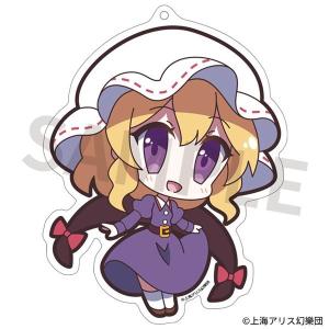 マエリベリー ハーンの商品一覧 通販 Yahoo ショッピング