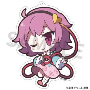 プレイマット古明地こいし第15弾 / アレマテオレマ : アキバホビー
