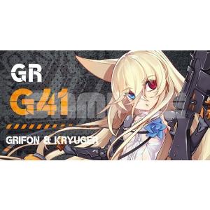 ドールズフロントライン キャラクターワッペン 12 Gr G41 / イザナギ｜akhb