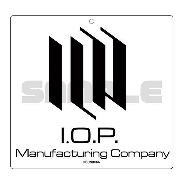 ドールズフロントライン アクリルキーホルダー 12 I.O.P / アキバホビー／株式会社イザナギ