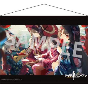 東方Project カードスリーブ2種セットレミリア＆フランドール第8弾