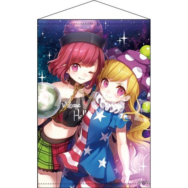 東方Project B2タペストリー 51 クラウンピース＆ヘカーティア illust.まさる.jp...