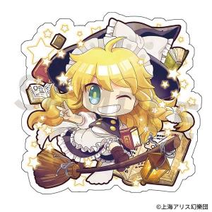 東方Project クリエイターズキーホルダー 15 フランドール